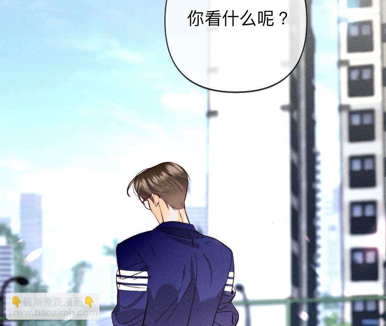 第107话 那男生真帅(1/2)-第110话