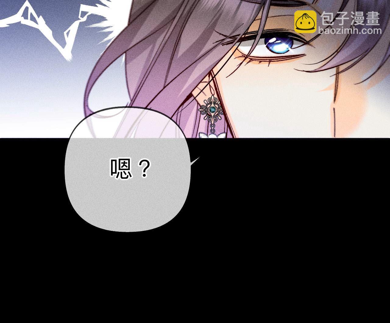 第107话 那男生真帅(1/2)-第110话