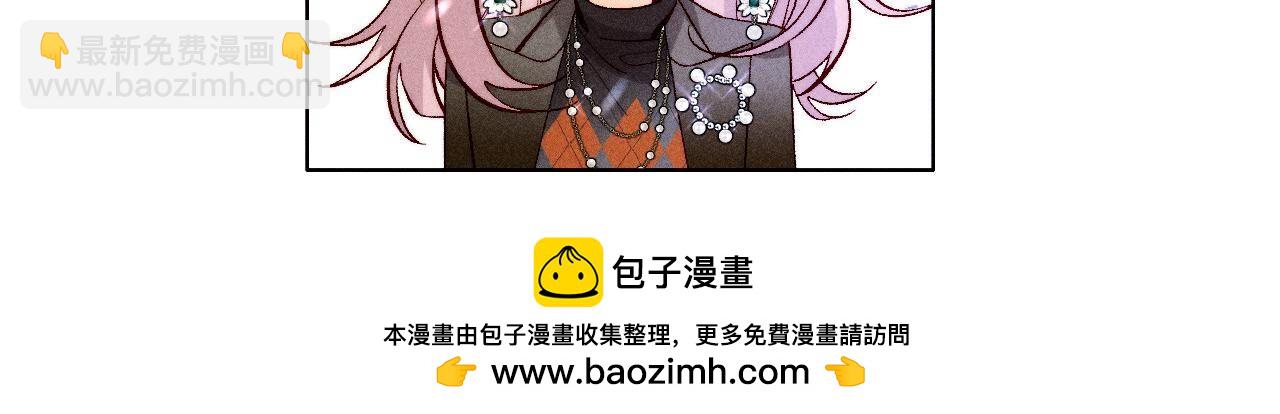 第107话 那男生真帅(1/2)-第110话
