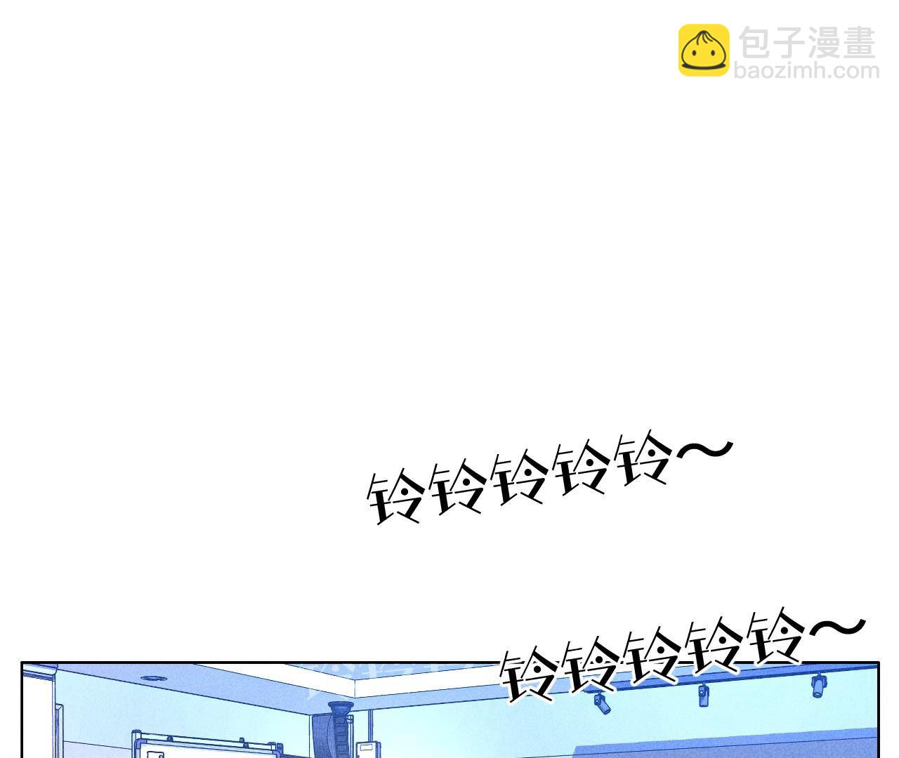第107话 那男生真帅(1/2)-第110话