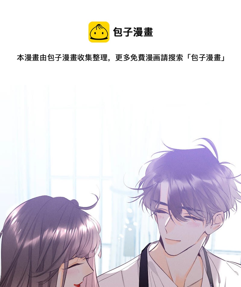 第11话 要啥都给你！(1/3)-第12话