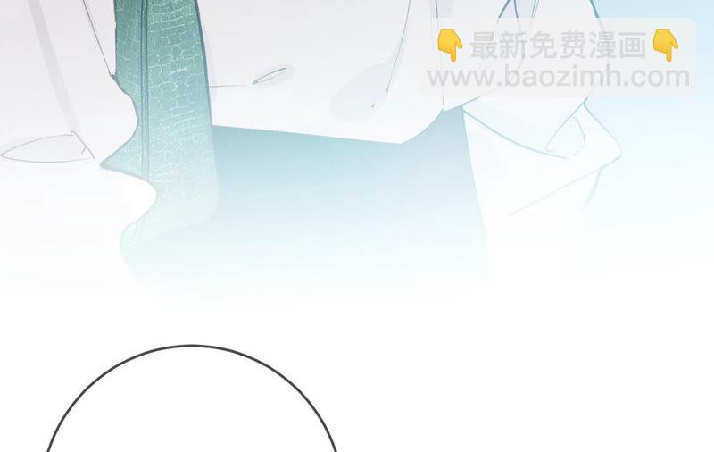 第11话 要啥都给你！(1/3)-第12话