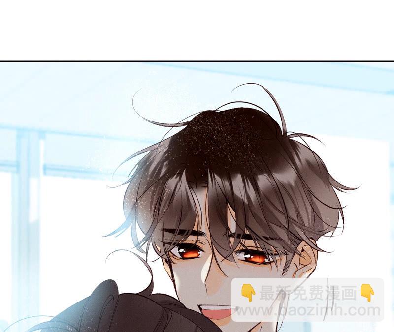 第11话 要啥都给你！(1/3)-第12话