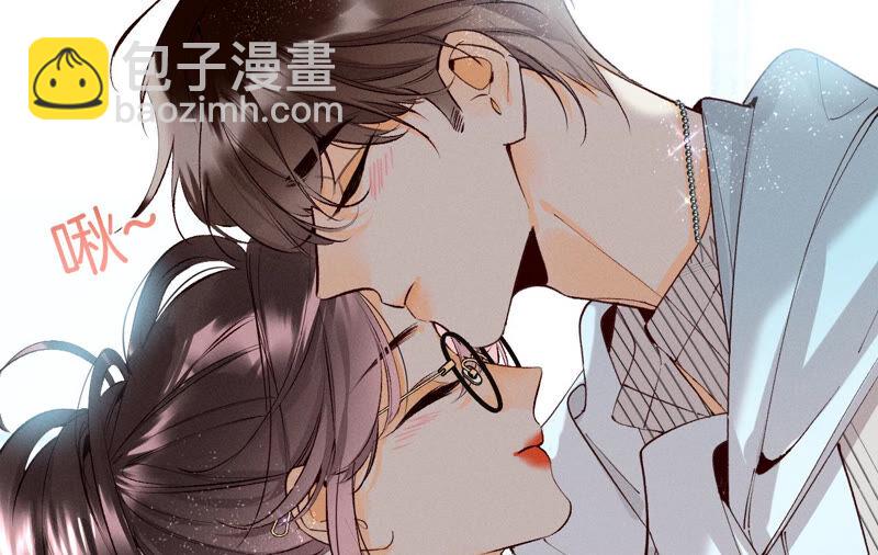 第11话 要啥都给你！(1/3)-第12话