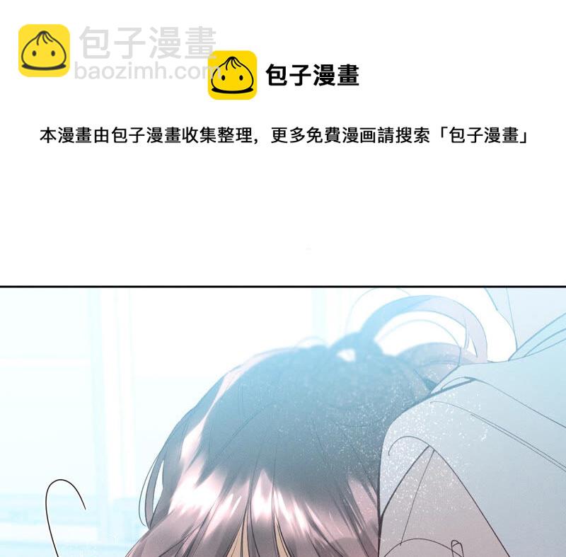 第11话 要啥都给你！(1/3)-第12话