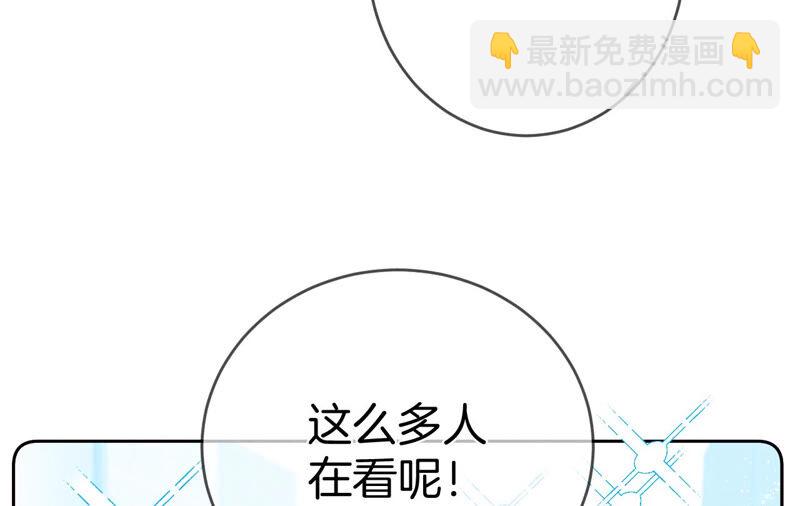 第11话 要啥都给你！(1/3)-第12话
