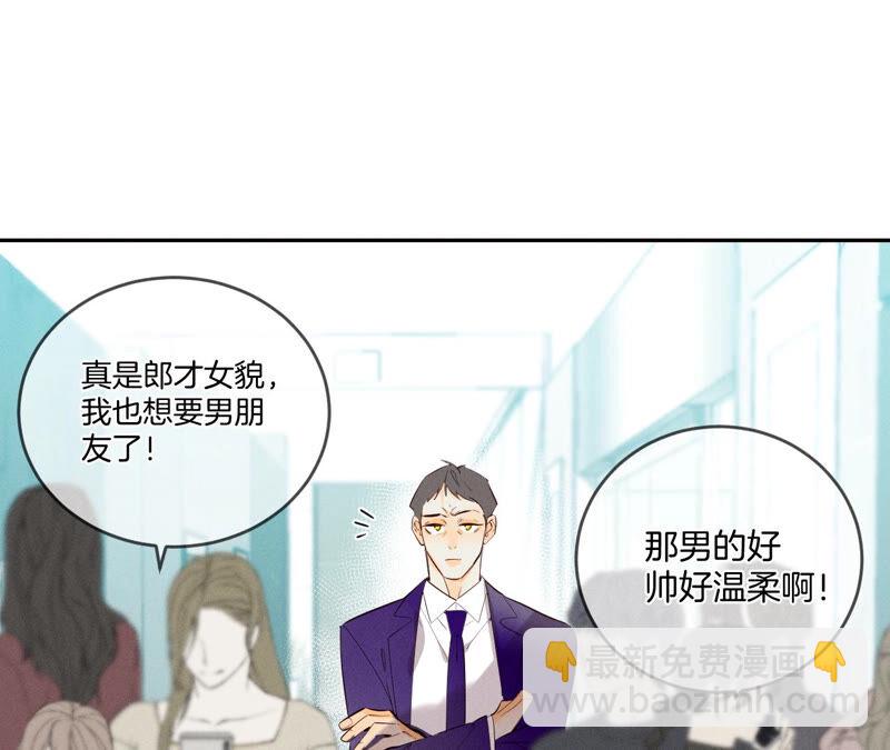 第11话 要啥都给你！(1/3)-第12话