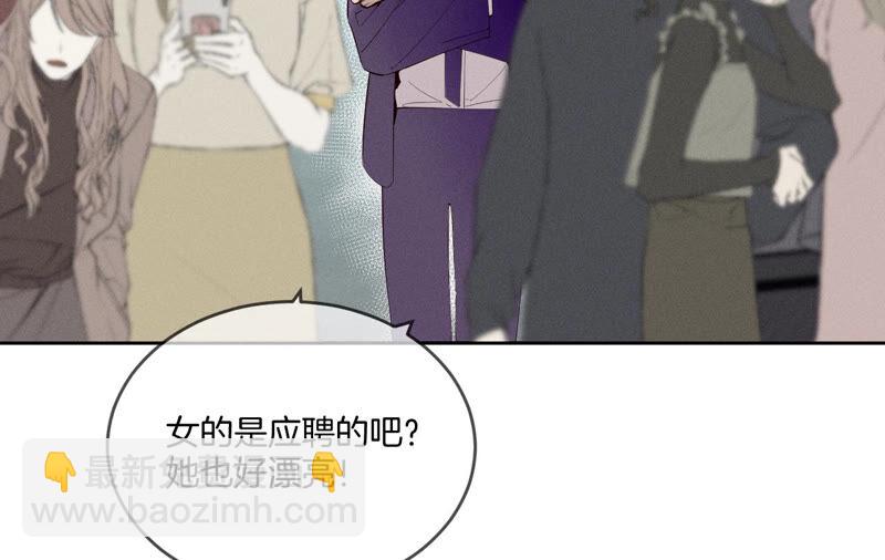 第11话 要啥都给你！(1/3)-第12话