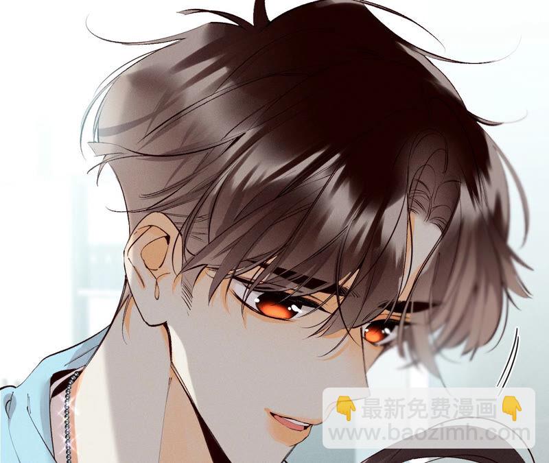 第11话 要啥都给你！(1/3)-第12话