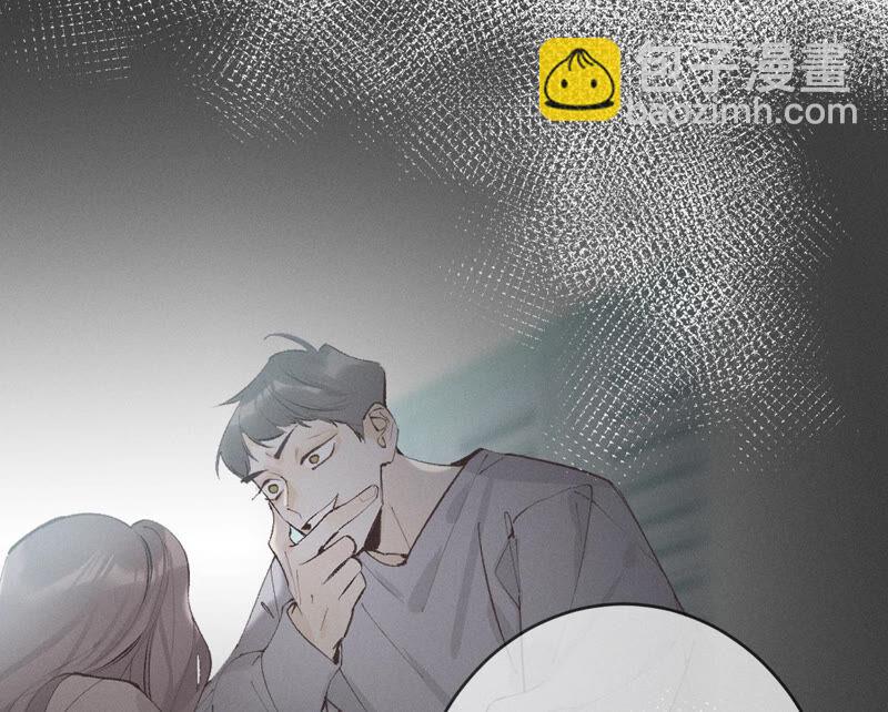 第11话 要啥都给你！(1/3)-第12话