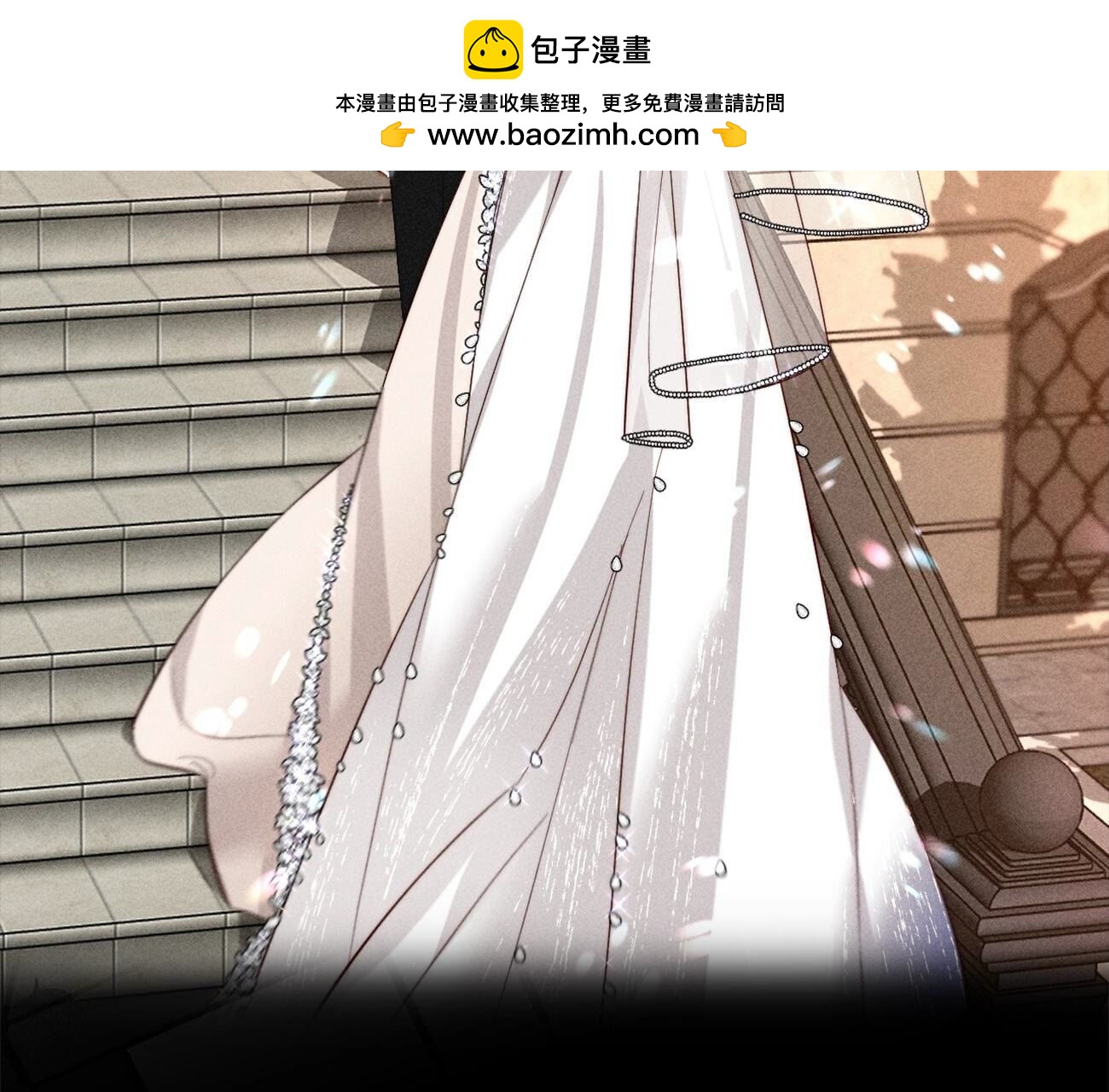 第109话 老师的一对一补习(1/2)-第112话