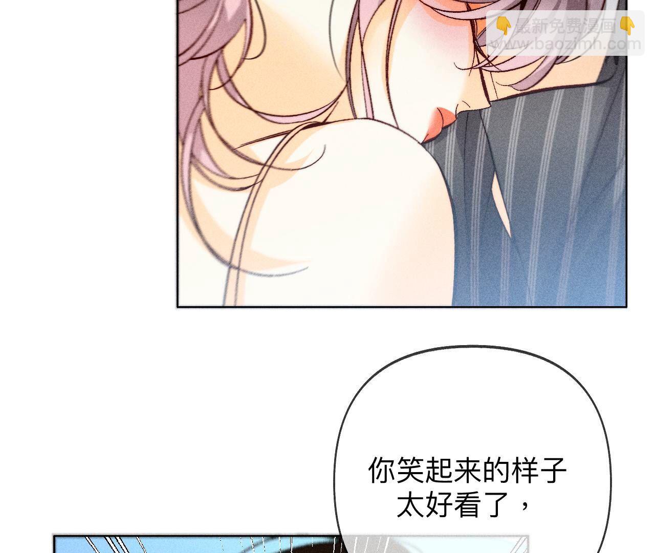 第109话 老师的一对一补习(1/2)-第112话