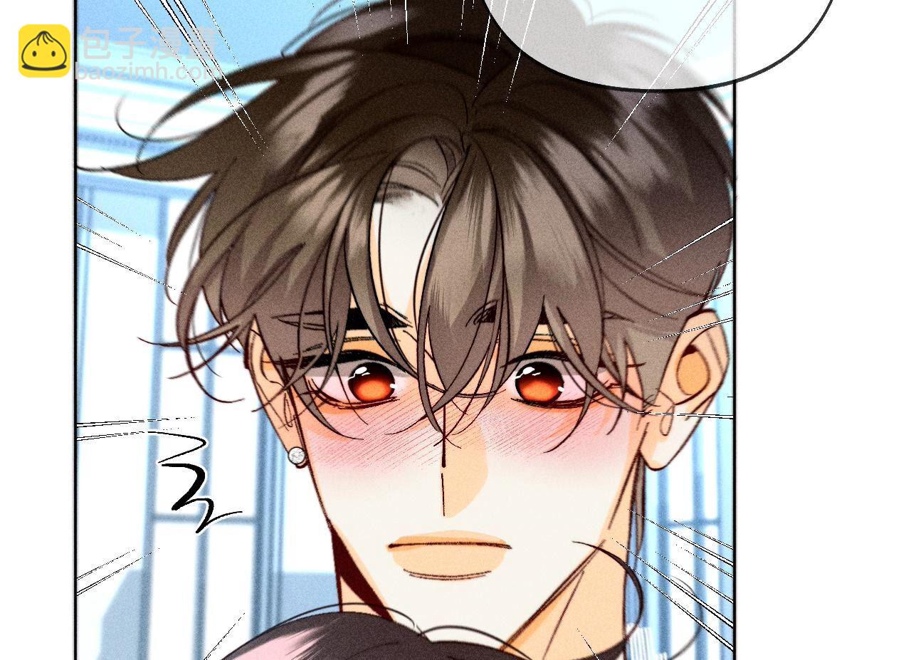 第109话 老师的一对一补习(1/2)-第112话