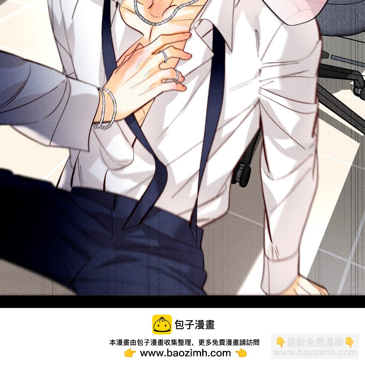 第109话 老师的一对一补习(1/2)-第112话