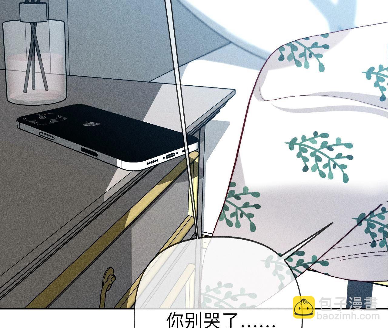 第109话 老师的一对一补习(1/2)-第112话