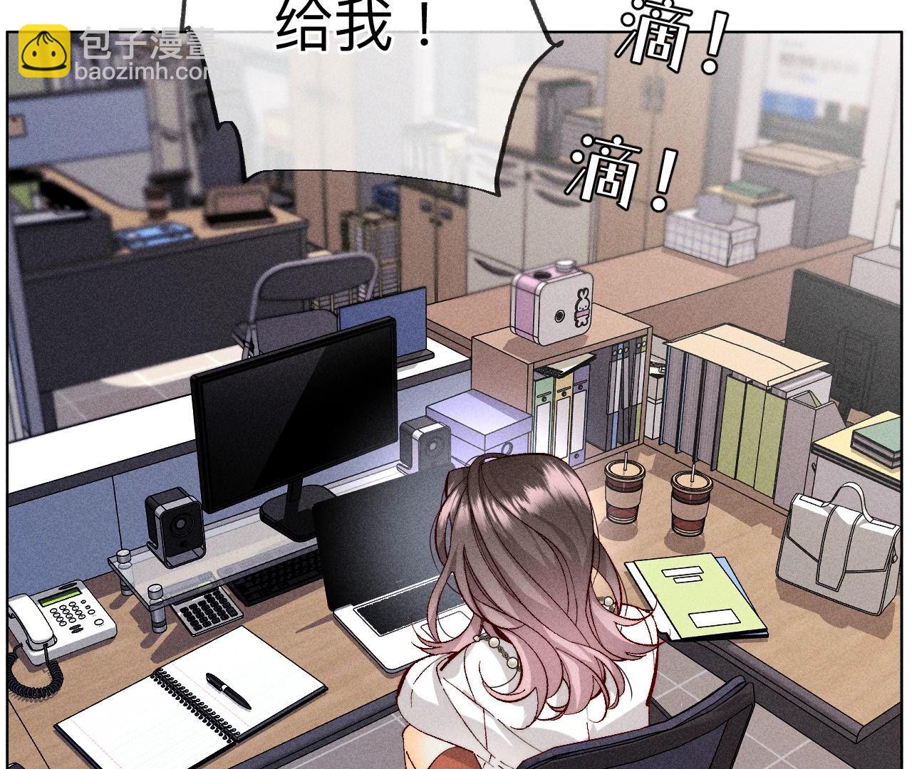 第111话 让我见到你(1/2)-第114话