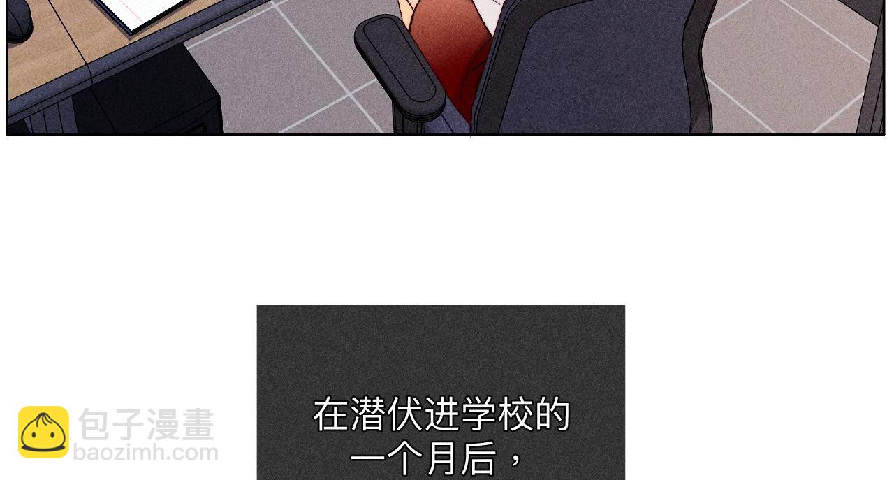 第111话 让我见到你(1/2)-第114话