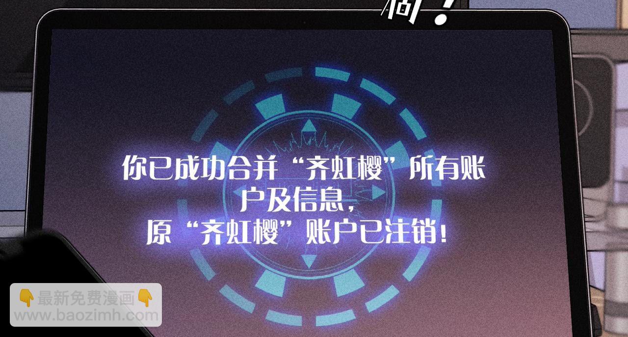第111话 让我见到你(1/2)-第114话