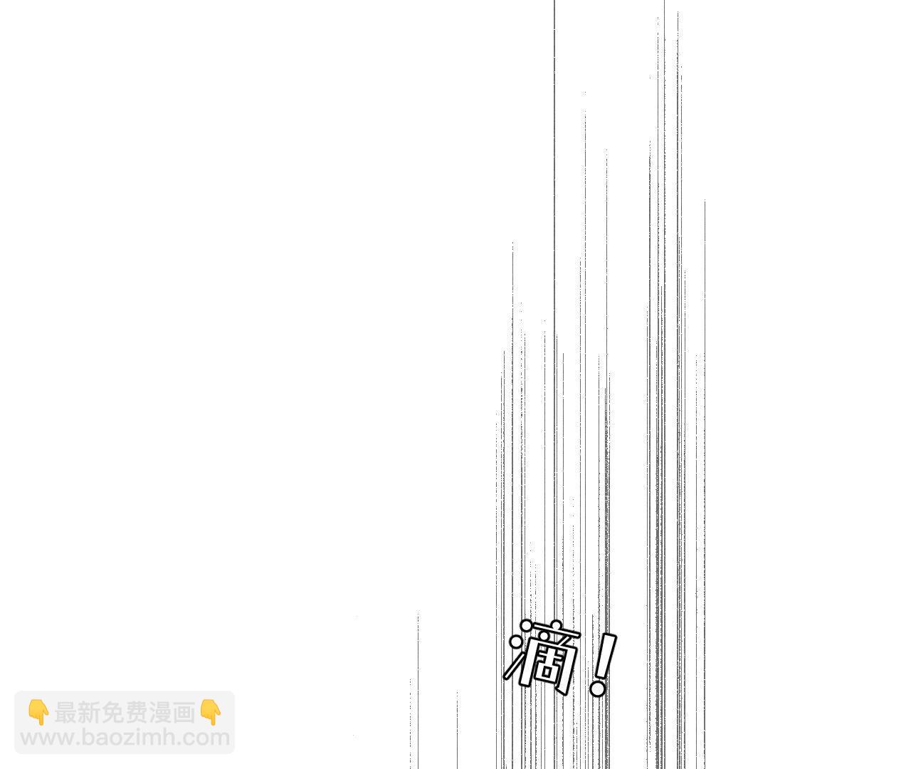 第111话 让我见到你(1/2)-第114话