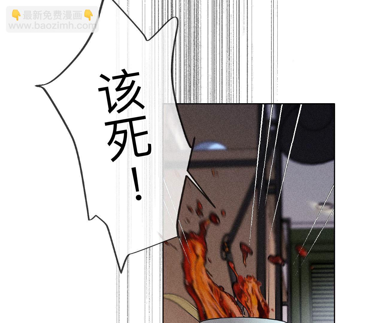 第111话 让我见到你(1/2)-第114话