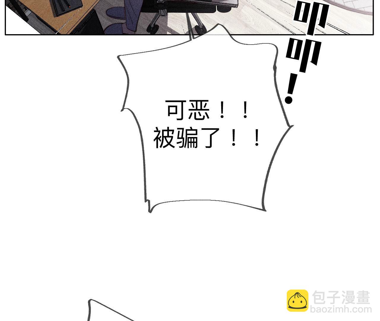 第111话 让我见到你(1/2)-第114话