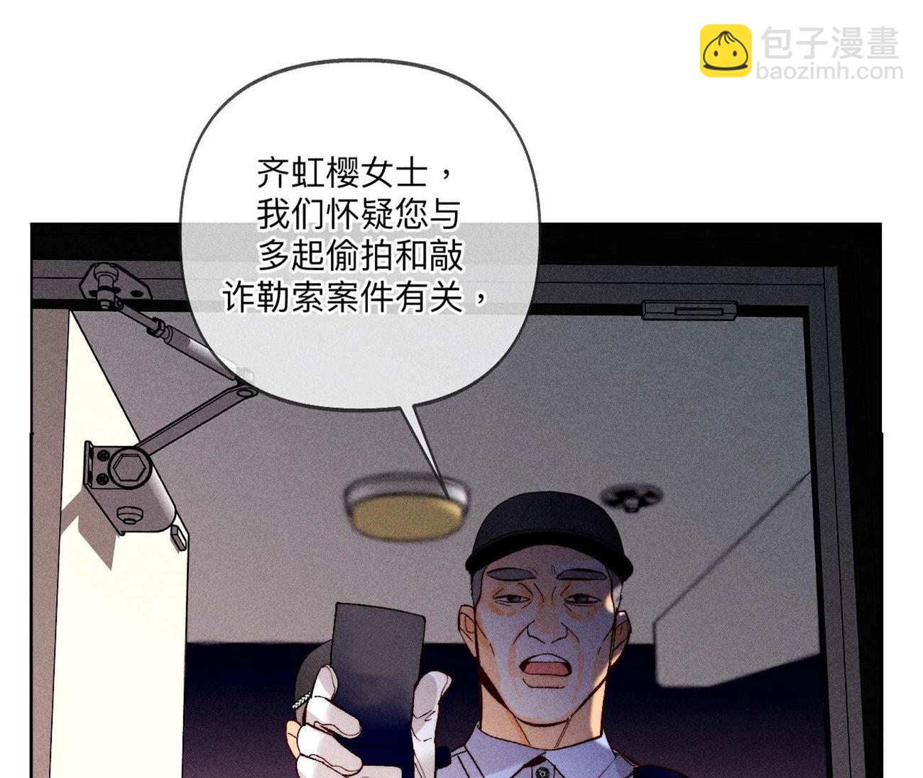 第111话 让我见到你(1/2)-第114话