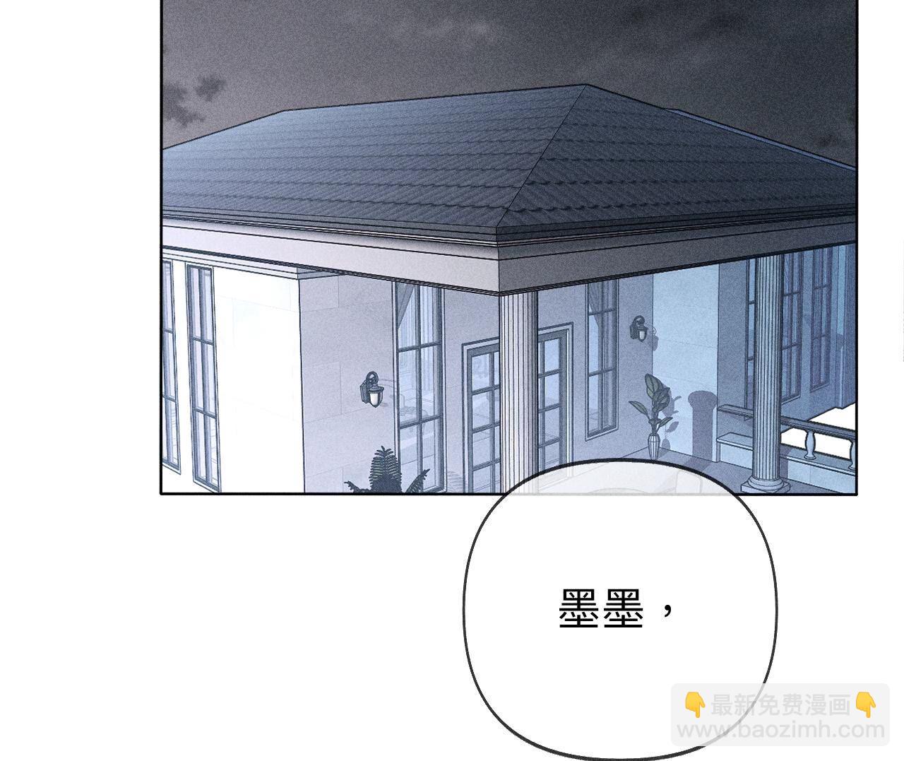 第111话 让我见到你(1/2)-第114话