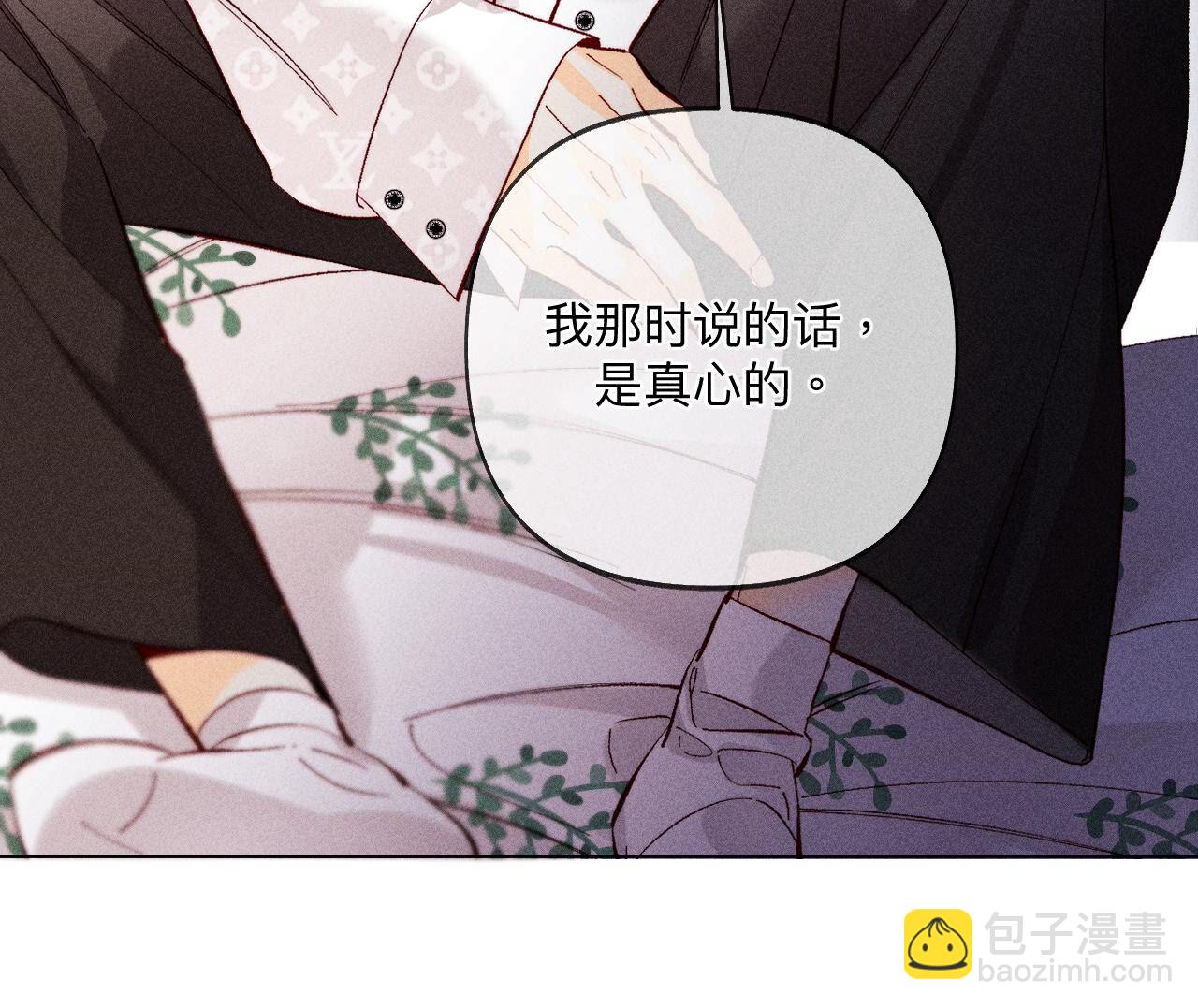 第111话 让我见到你(1/2)-第114话