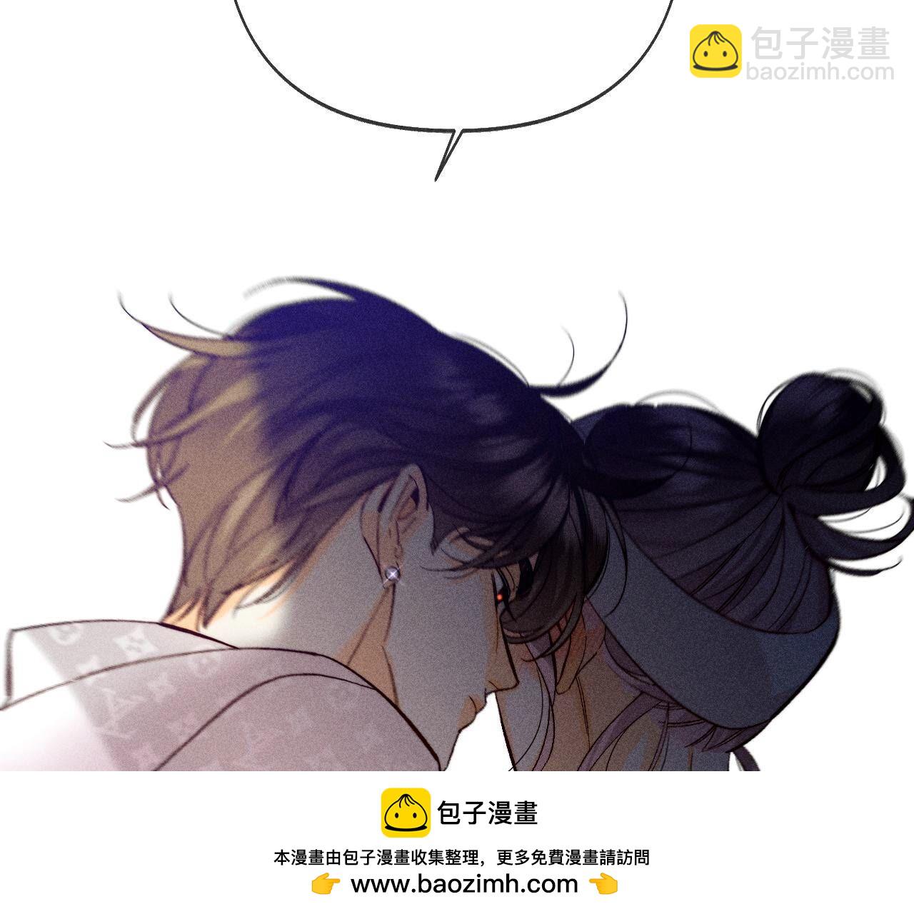 第111话 让我见到你(1/2)-第114话