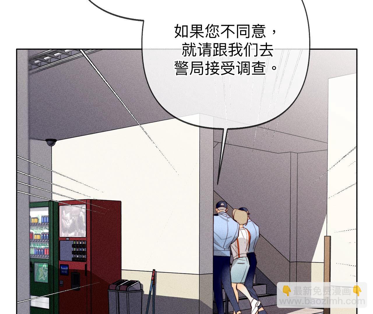 第111话 让我见到你(1/2)-第114话
