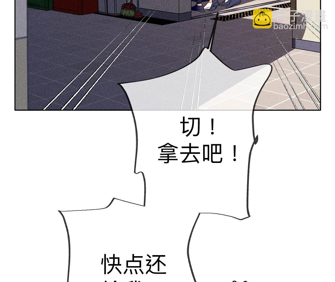 第111话 让我见到你(1/2)-第114话