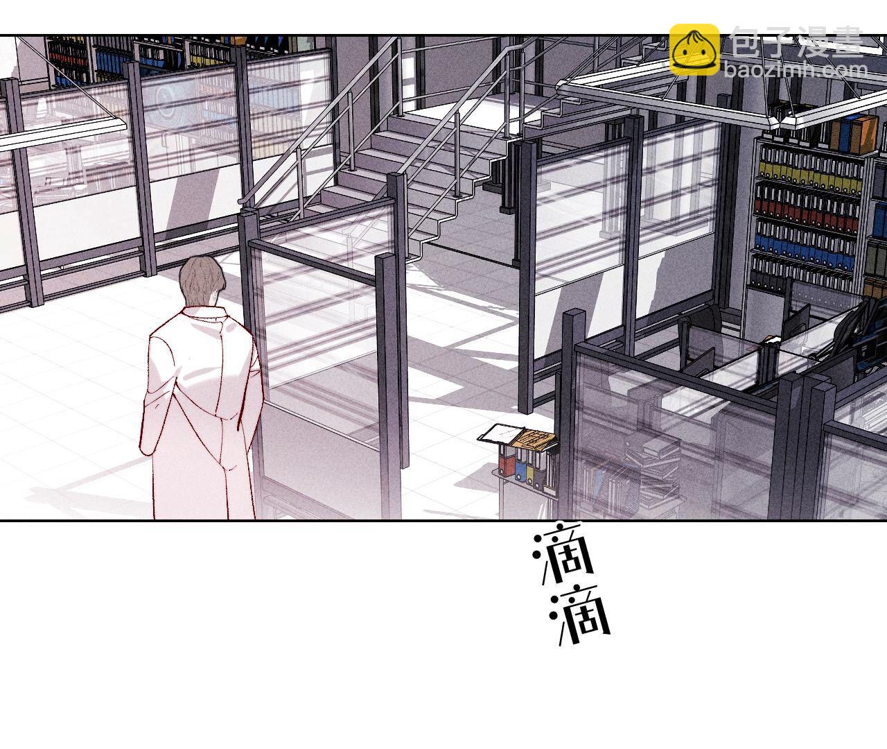第113话 看病还是谋杀亲夫？(1/2)-第116话