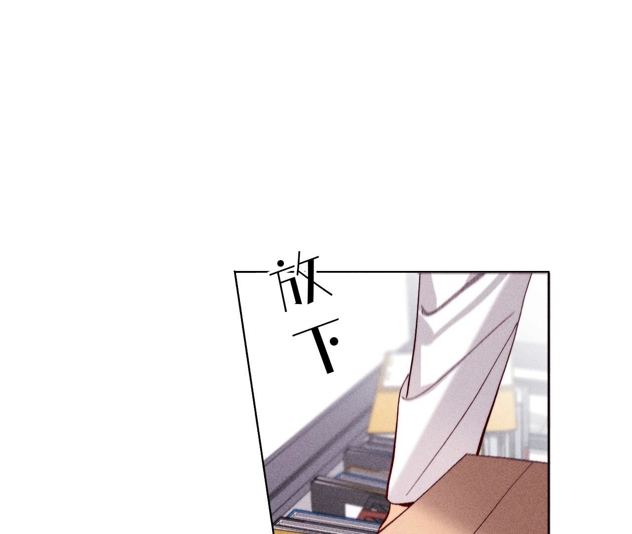 第113话 看病还是谋杀亲夫？(1/2)-第116话