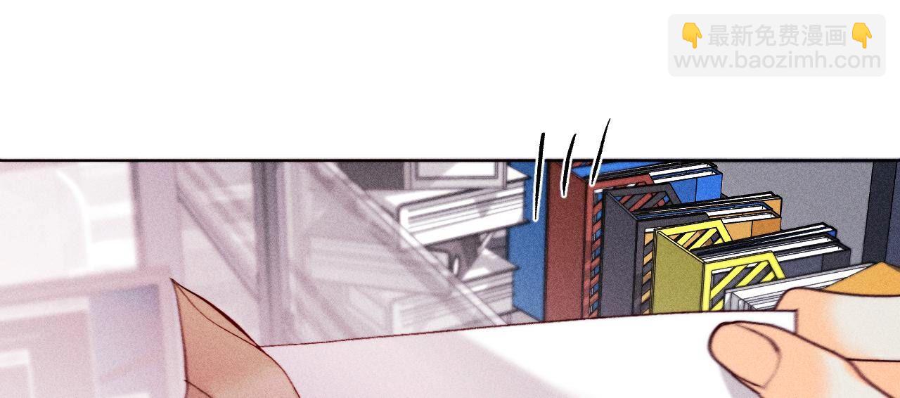 第113话 看病还是谋杀亲夫？(1/2)-第116话