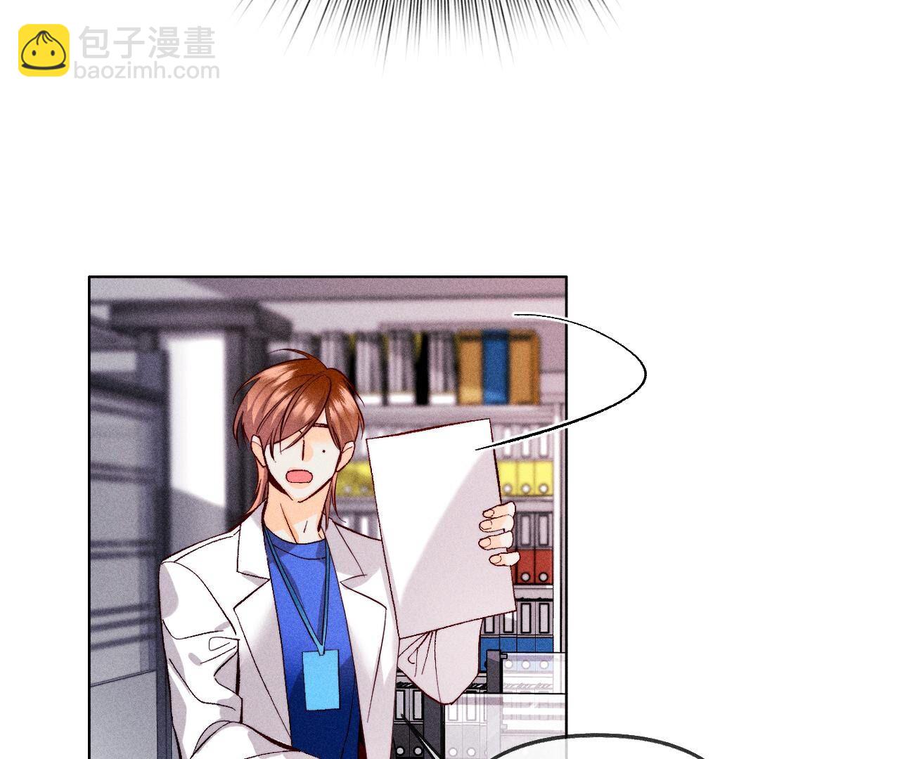 第113话 看病还是谋杀亲夫？(1/2)-第116话