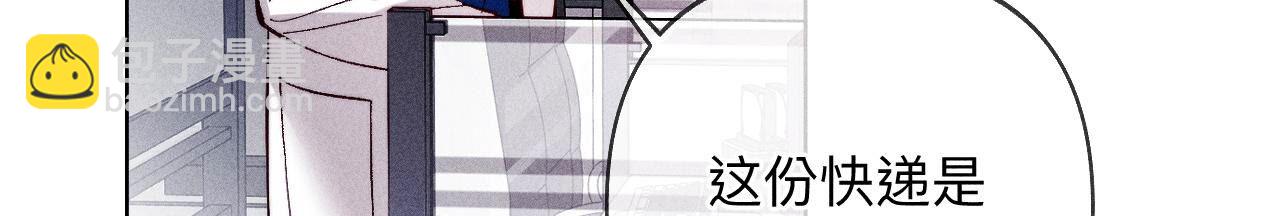 第113话 看病还是谋杀亲夫？(1/2)-第116话