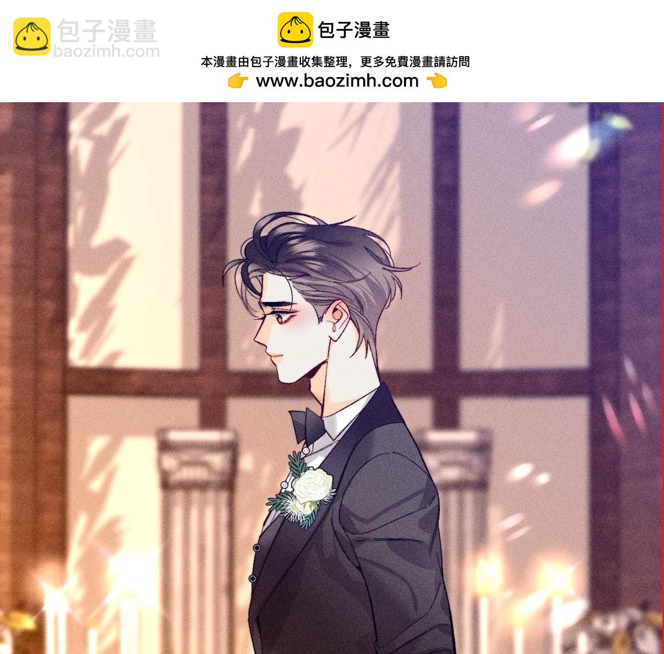 第115话 婚后恋爱(1/2)-第118话