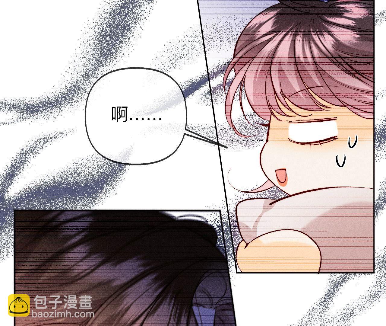 第115话 婚后恋爱(1/2)-第118话