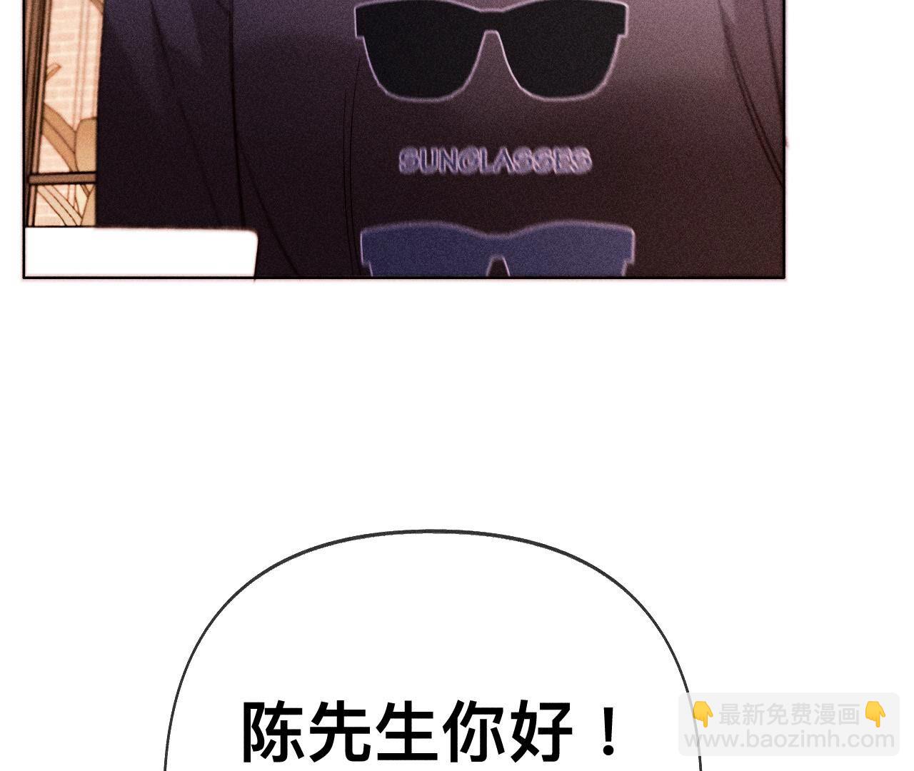 第117话 留宿(1/2)-第120话