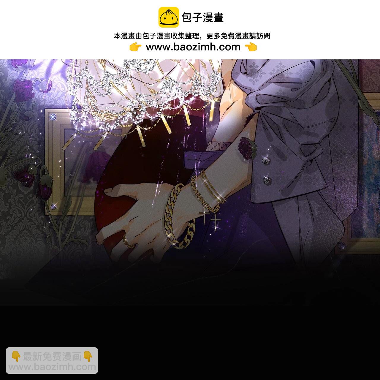 第117话 留宿(1/2)-第120话