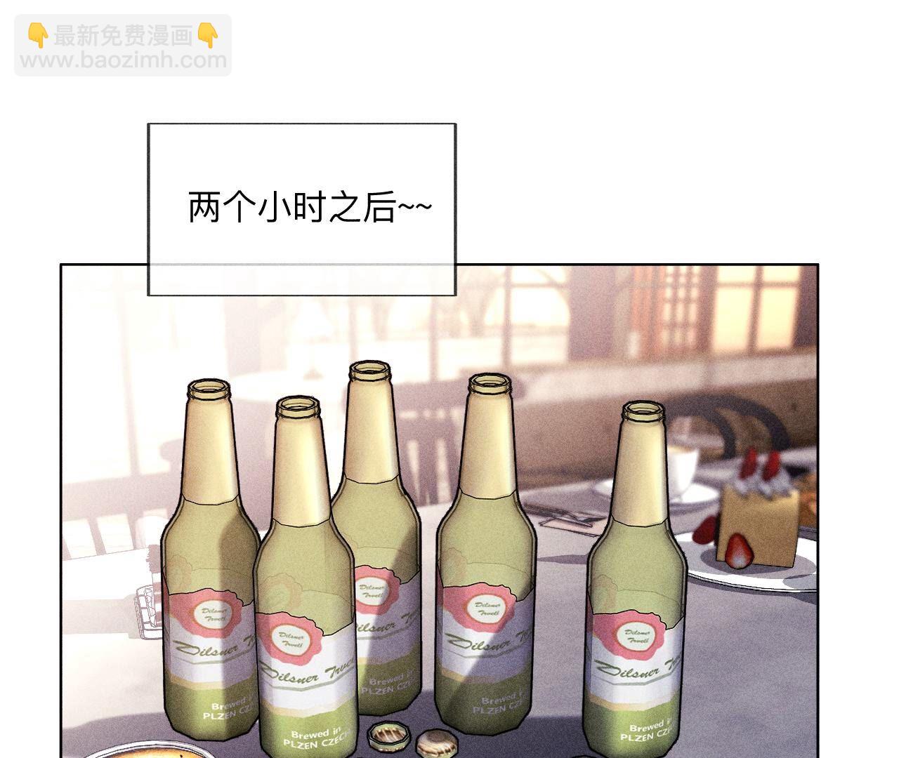 第117话 留宿(1/2)-第120话