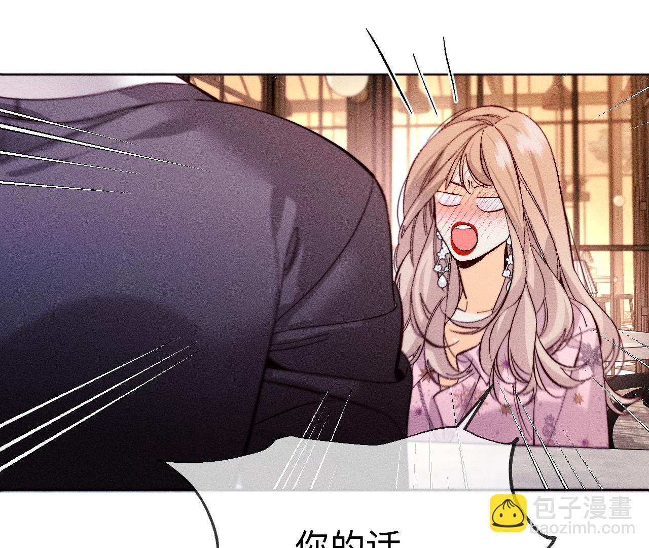 第117话 留宿(1/2)-第120话