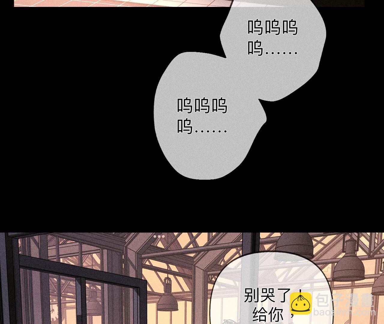 第117话 留宿(1/2)-第120话