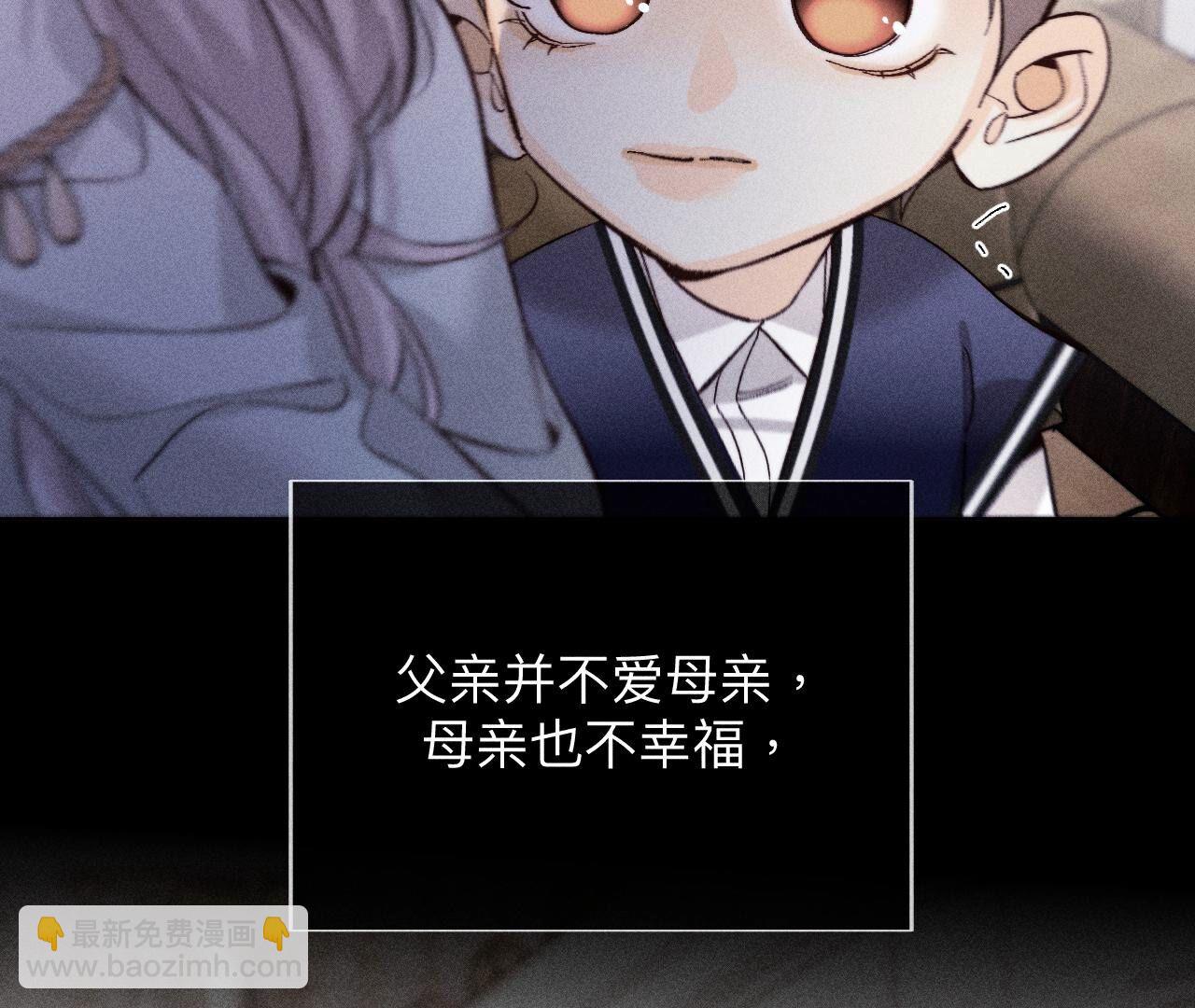 第119话 家人的羁绊(1/2)-第122话