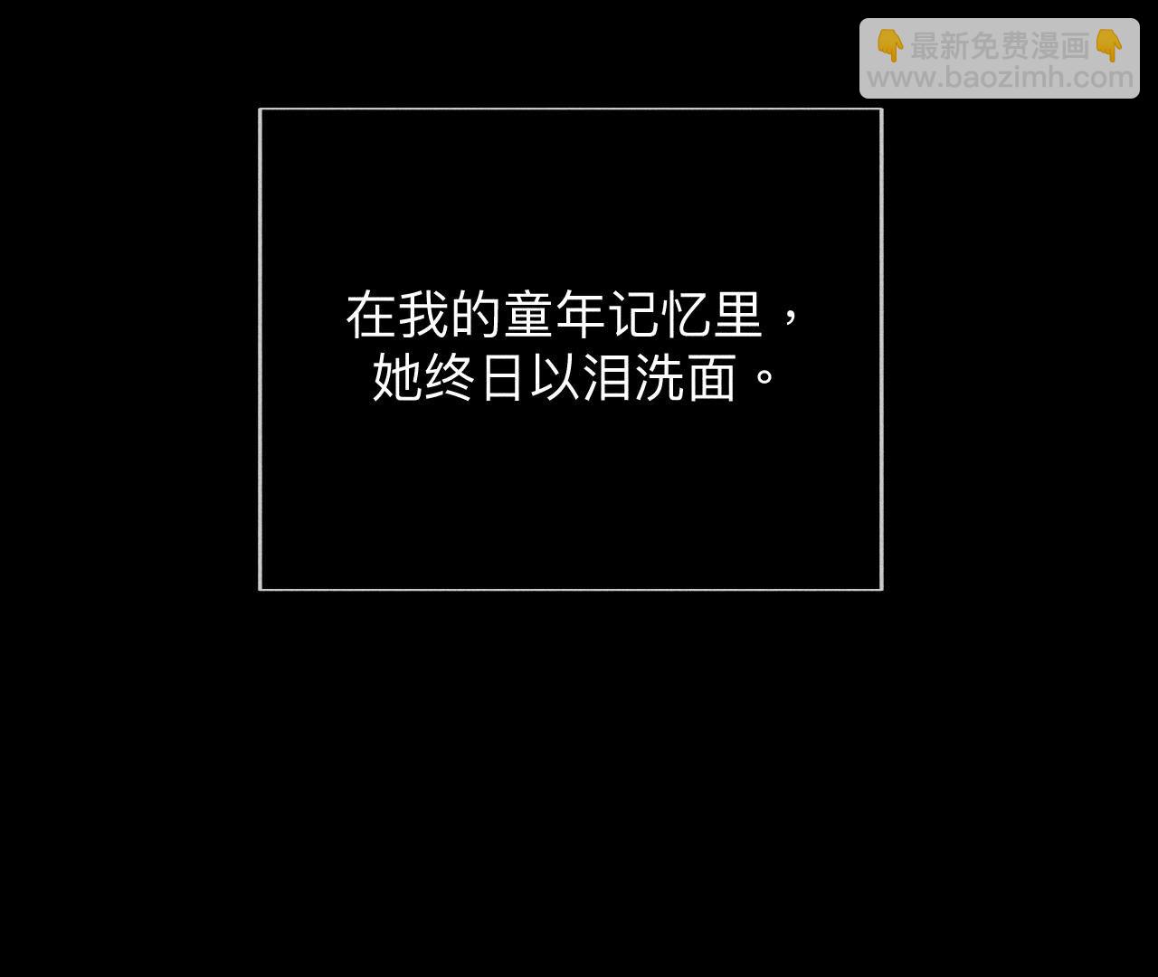 第119话 家人的羁绊(1/2)-第122话