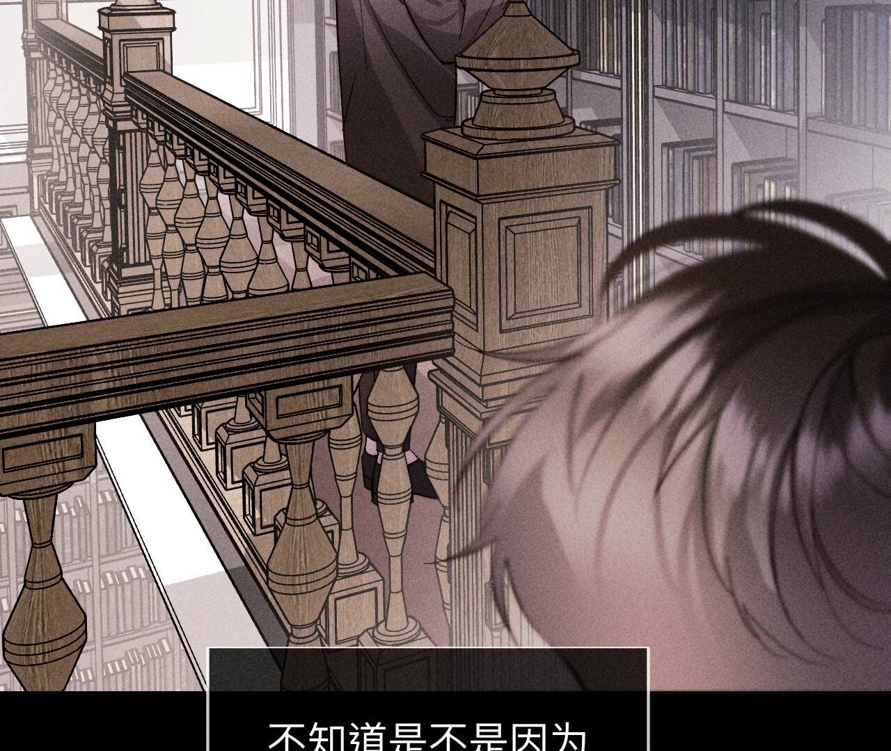 第119话 家人的羁绊(1/2)-第122话