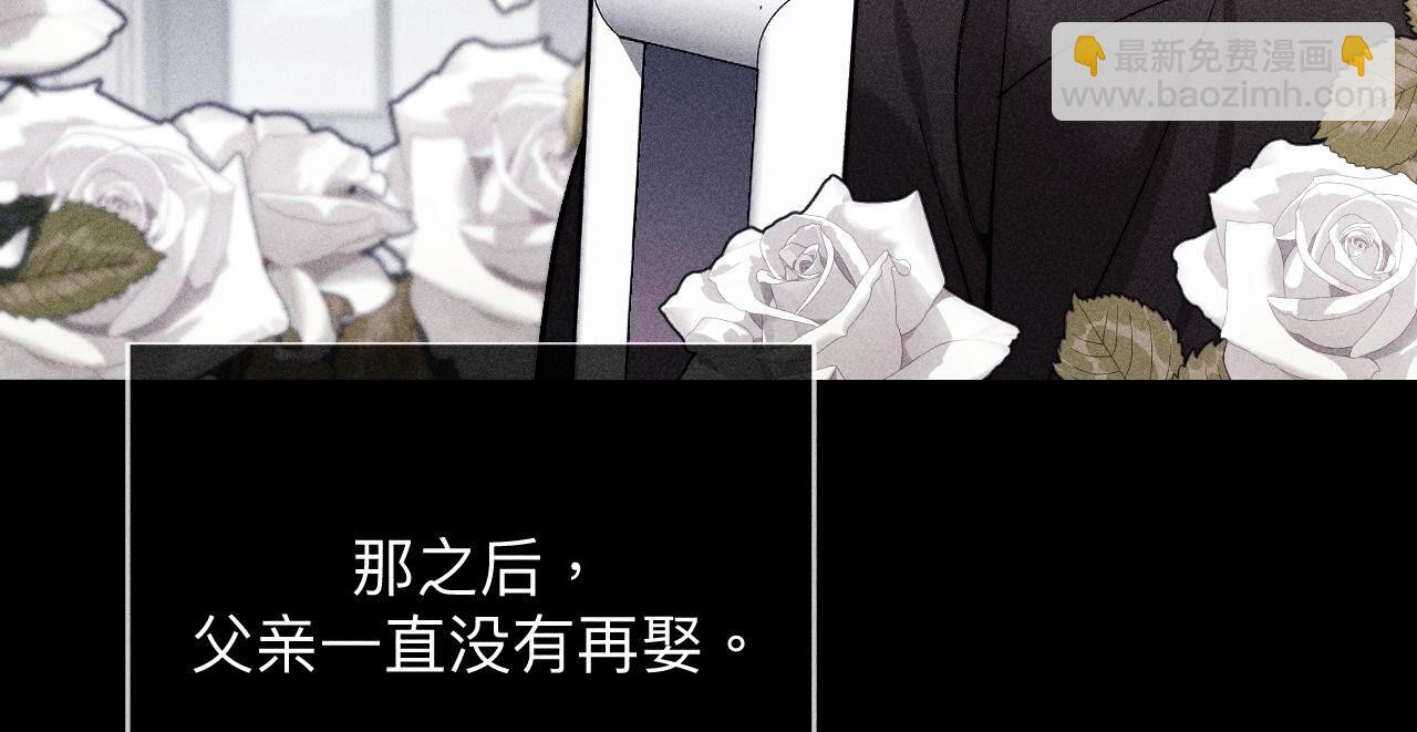 第119话 家人的羁绊(1/2)-第122话