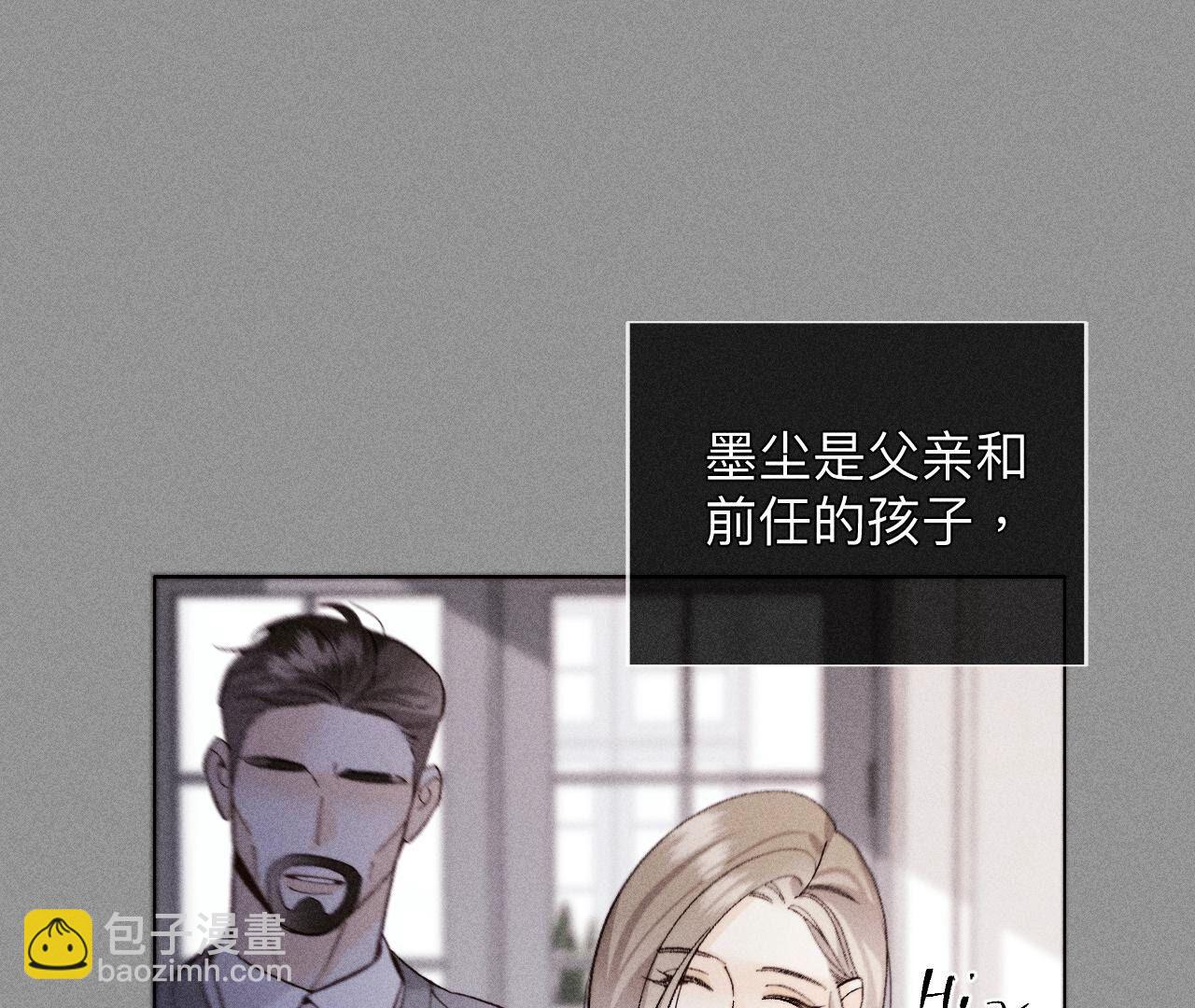 第119话 家人的羁绊(1/2)-第122话