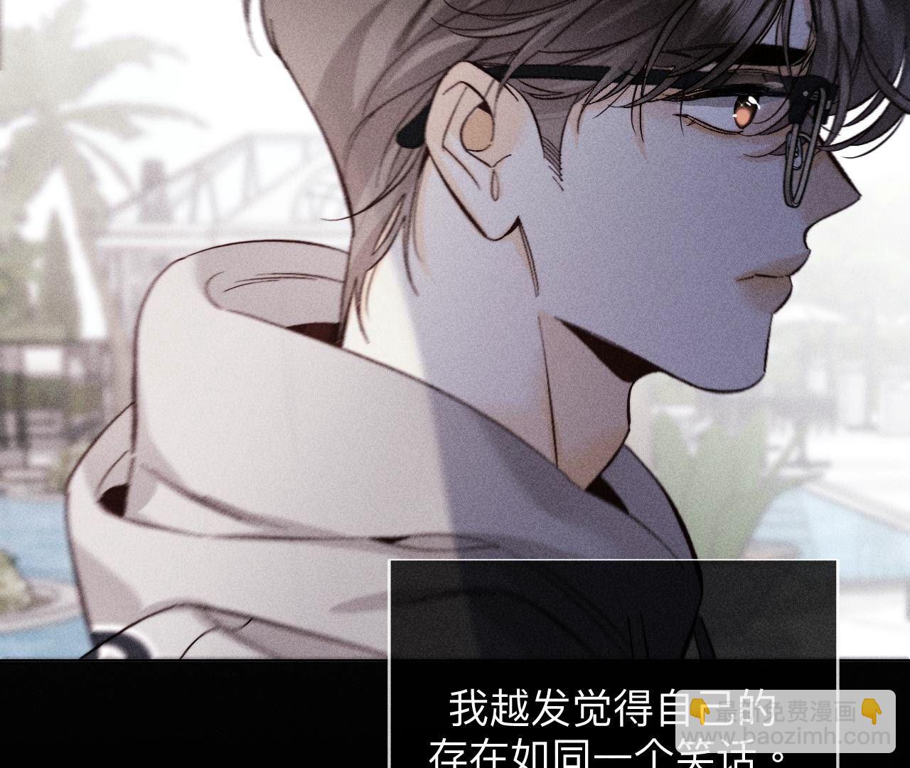 第119话 家人的羁绊(1/2)-第122话