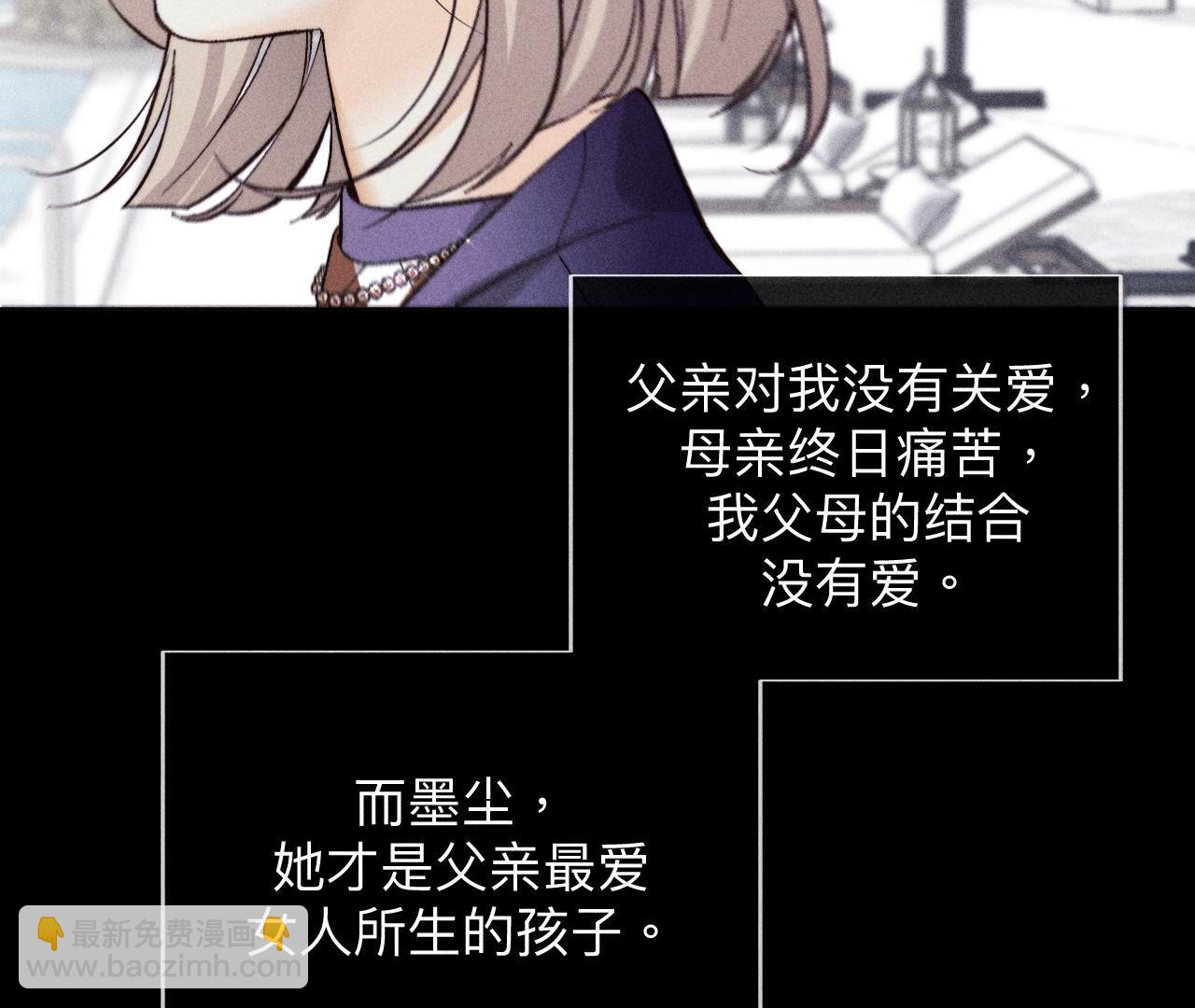 第119话 家人的羁绊(1/2)-第122话